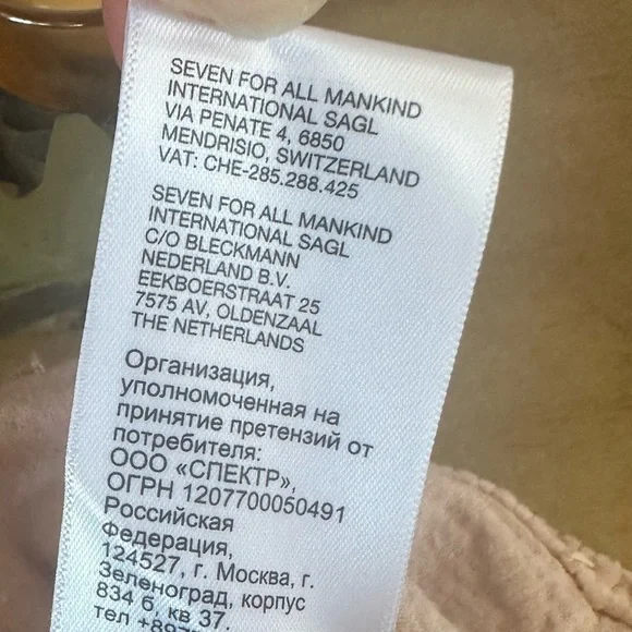 NWT 7 For All Mankind CORDUROY EASY TROUSER IN CAMEO ROSE, size 30, runs large - Picture 10 of 11